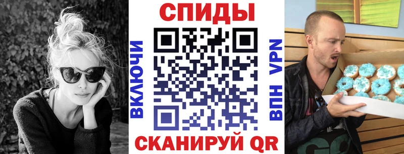 Купить закладки  Северо-Курильск  Amphetamine Premium 