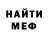 MDMA VHQ Tolik Jumabaev