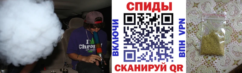 Купить  Северо-Курильск  Бутират буратино 
