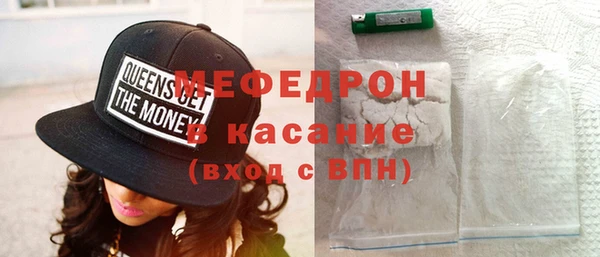 скорость Гусев