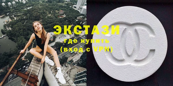 скорость Гусев