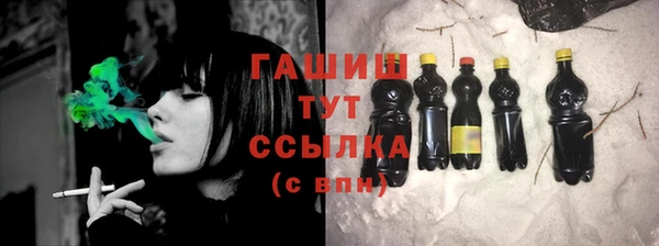 первитин Дмитриев