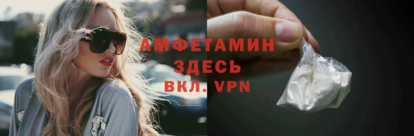 скорость Гусев