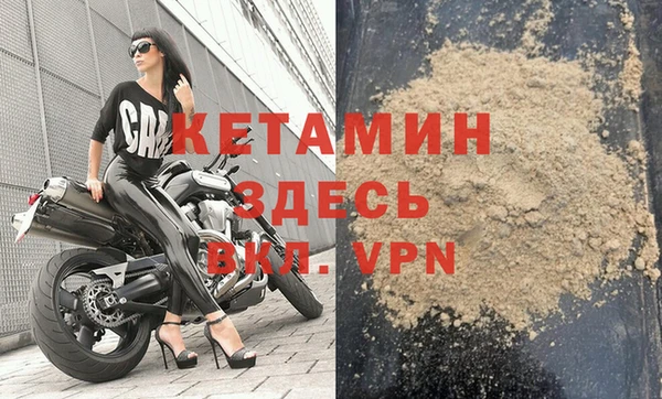 скорость Гусев