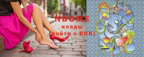 скорость Гусев