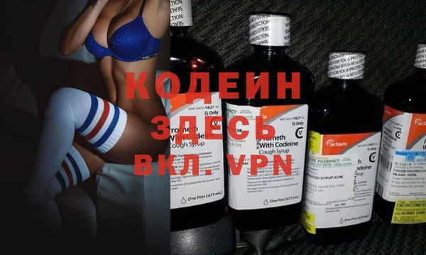 амф Дмитров