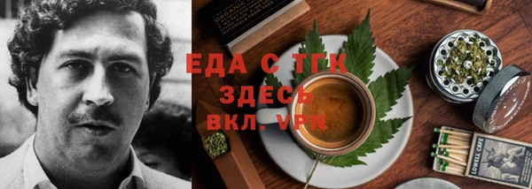 apvp Гусь-Хрустальный