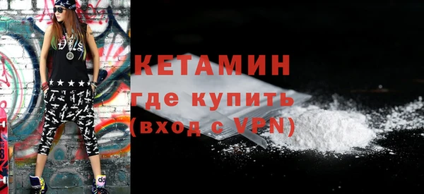 герыч Дмитровск
