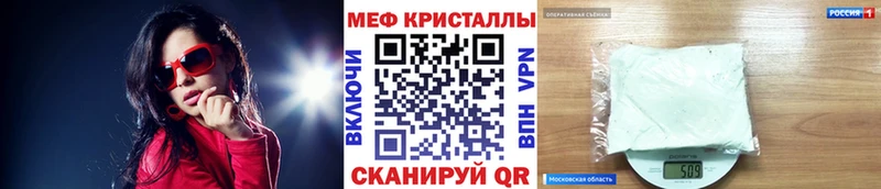 Купить где  Северо-Курильск  МЯУ-МЯУ мяу мяу 